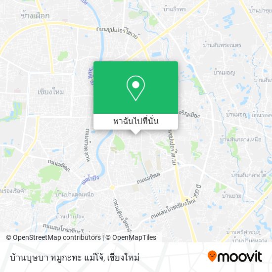บ้านบุษบา หมูกะทะ แม่โจ้ แผนที่