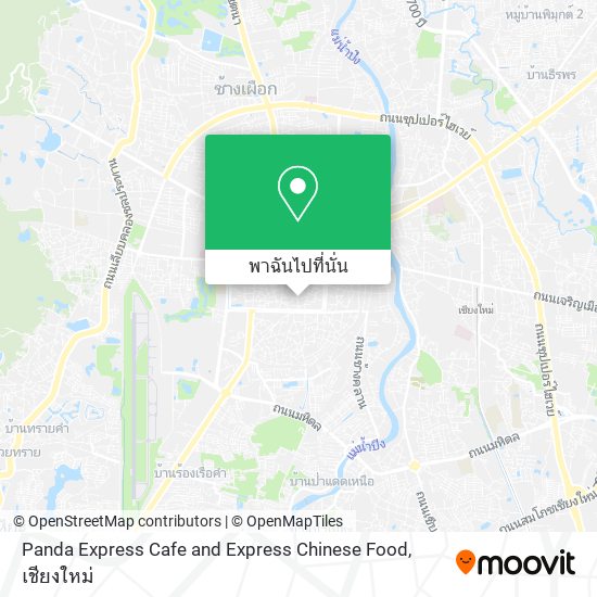 Panda Express Cafe and Express Chinese Food แผนที่