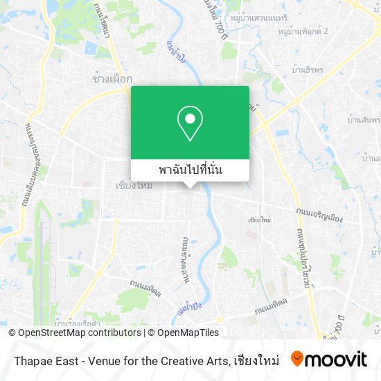 Thapae East - Venue for the Creative Arts แผนที่