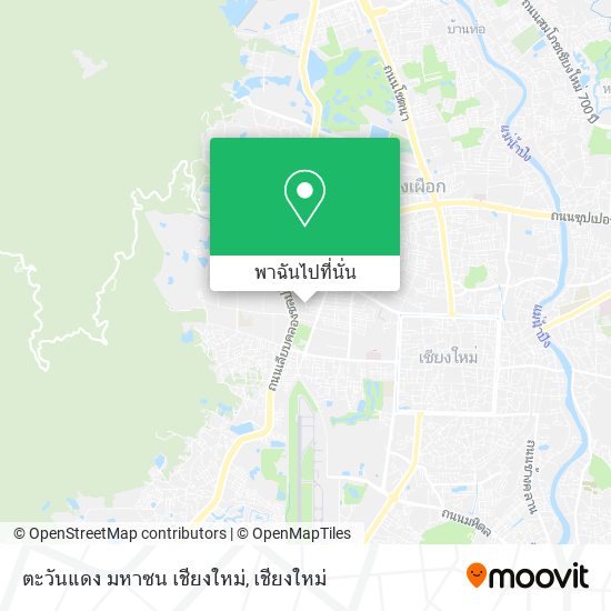 ตะวันแดง มหาซน เชียงใหม่ แผนที่