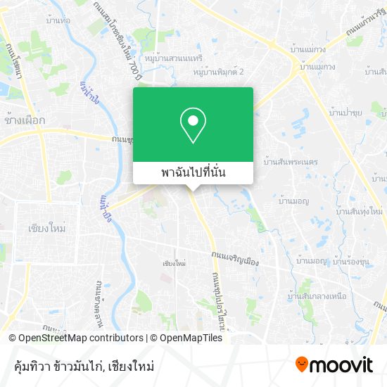 คุ้มทิวา ข้าวมันไก่ แผนที่
