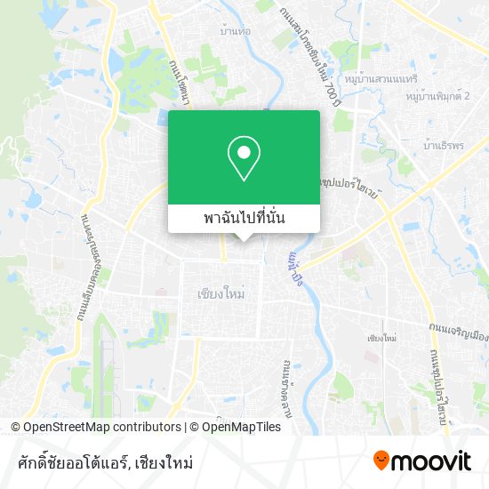 ศักดิ์ชัยออโต้แอร์ แผนที่