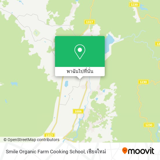 Smile Organic Farm Cooking School แผนที่