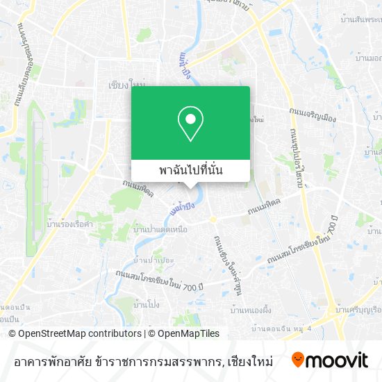 อาคารพักอาศัย ข้าราชการกรมสรรพากร แผนที่