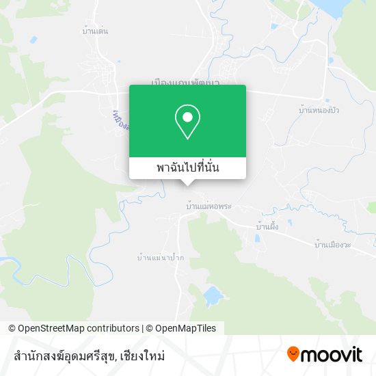 สำนักสงฆ์อุดมศรีสุข แผนที่
