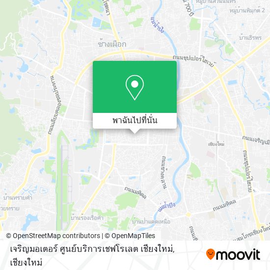 เจริญมอเตอร์ ศูนย์บริการเชฟโรเลต เชียงใหม่ แผนที่