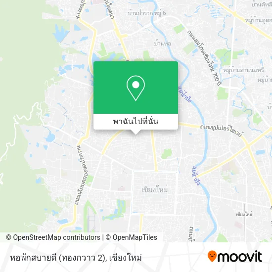 หอพักสบายดี (ทองกวาว 2) แผนที่