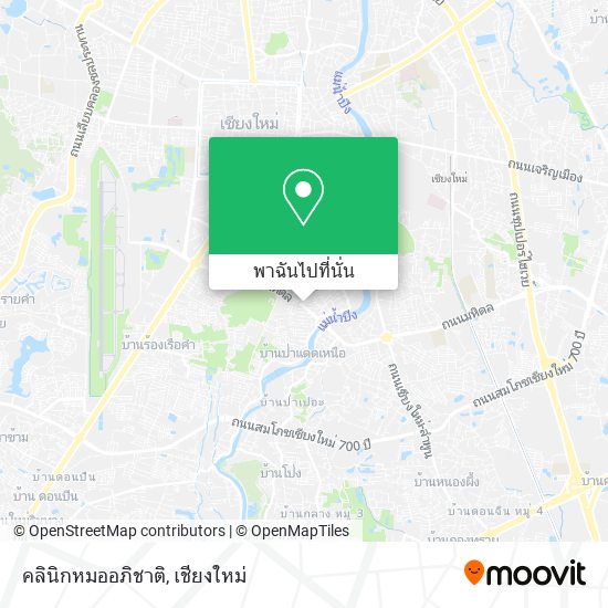 คลินิกหมออภิชาติ แผนที่