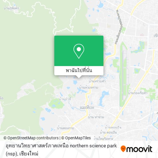 อุทยานวิทยาศาสตร์ภาคเหนือ northern science park (nsp) แผนที่