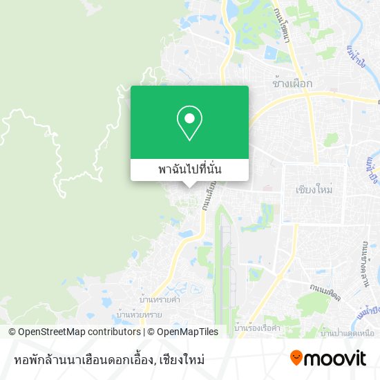 หอพักล้านนาเฮือนดอกเอื้อง แผนที่