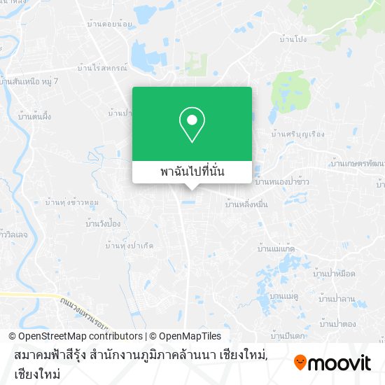 สมาคมฟ้าสีรุ้ง สำนักงานภูมิภาคล้านนา เชียงใหม่ แผนที่