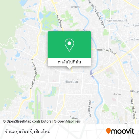 ร้านสกุลจันทร์ แผนที่