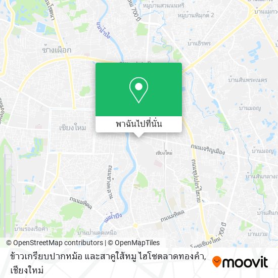 ข้าวเกรียบปากหม้อ และสาคูใส้หมู ไฮโซตลาดทองคำ แผนที่