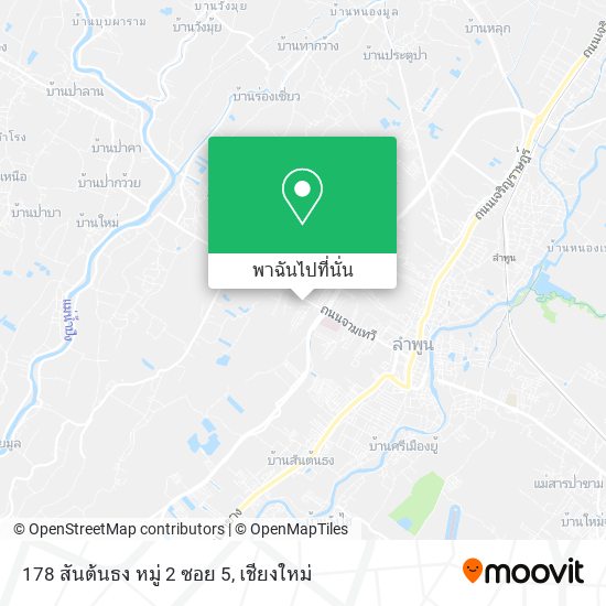 178 สันต้นธง หมู่ 2 ซอย 5 แผนที่