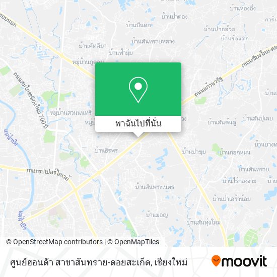 ศูนย์ฮอนด้า สาขาสันทราย-ดอยสะเก็ด แผนที่