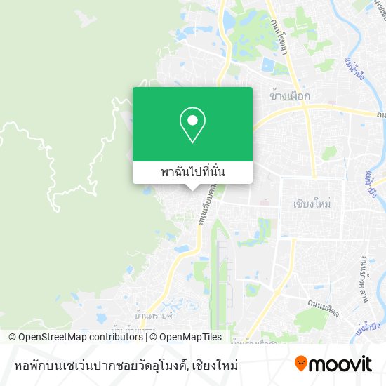 หอพักบนเซเว่นปากซอยวัดอุโมงค์ แผนที่