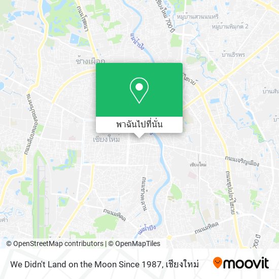 We Didn't Land on the Moon Since 1987 แผนที่