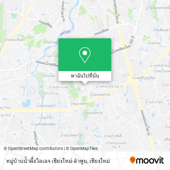 หมู่บ้านน้ำผึ้งวิลเลจ เชียงใหม่-ลำพูน แผนที่