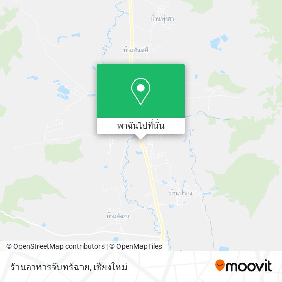 ร้านอาหารจันทร์ฉาย แผนที่
