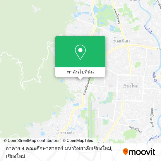 อาคาร 4 คณะศึกษาศาสตร์ มหาวิทยาลัยเชียงใหม่ แผนที่