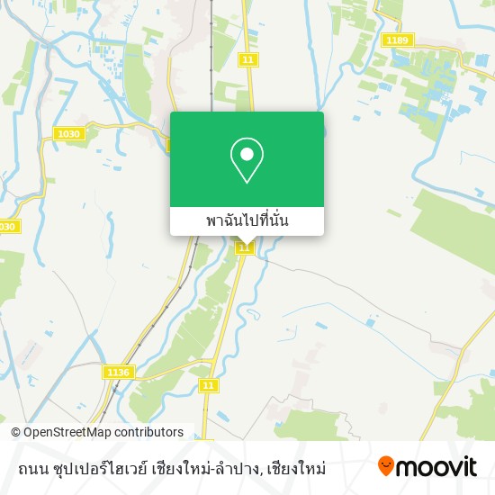 ถนน ซุปเปอร์ไฮเวย์ เชียงใหม่-ลำปาง แผนที่