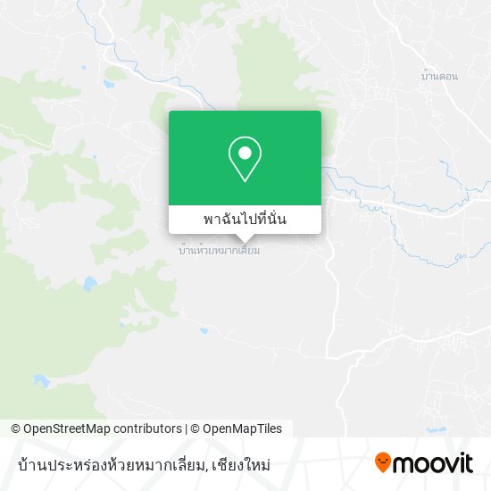 บ้านประหร่องห้วยหมากเลี่ยม แผนที่