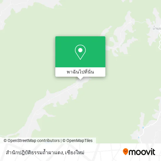 สำนักปฎิบัติธรรมถ้ำผาแดง แผนที่