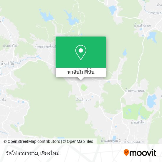 วัดโป่งวนาราม แผนที่