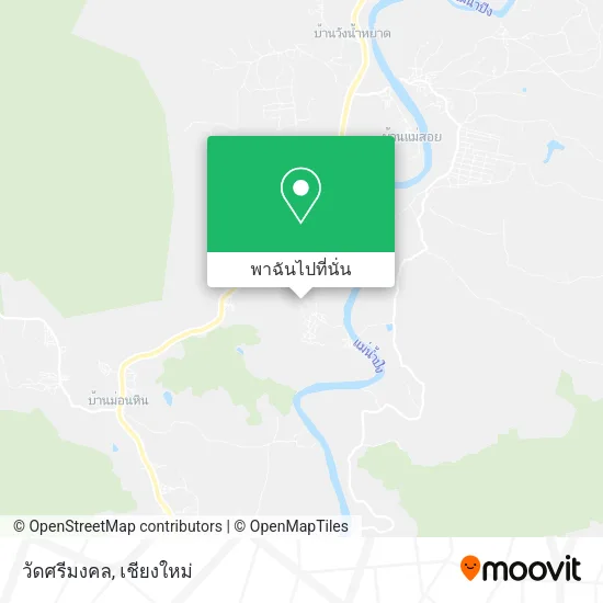 วัดศรีมงคล แผนที่
