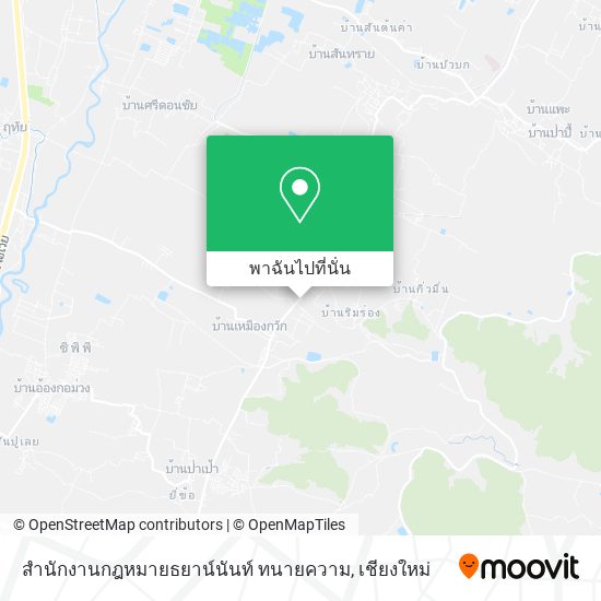 สำนักงานกฎหมายธยาน์นันท์ ทนายความ แผนที่