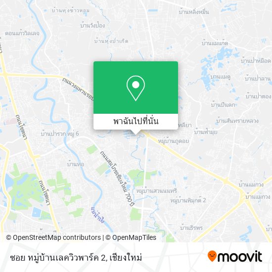 ซอย หมู่บ้านเลควิวพาร์ค 2 แผนที่