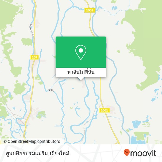 ศูนย์ฝึกอบรมแม่ริม แผนที่