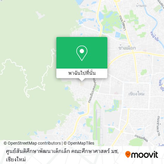ศูนย์สันติศึกษาพัฒนาเด็กเล็ก คณะศึกษาศาสตร์ มช แผนที่