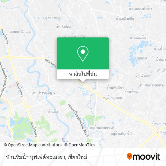 บ้านริมน้ำ บุฟเฟ่ต์ทะเลเผา แผนที่
