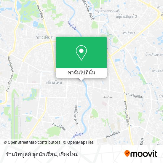 ร้านไพบูลย์ ชุดนักเรียน แผนที่