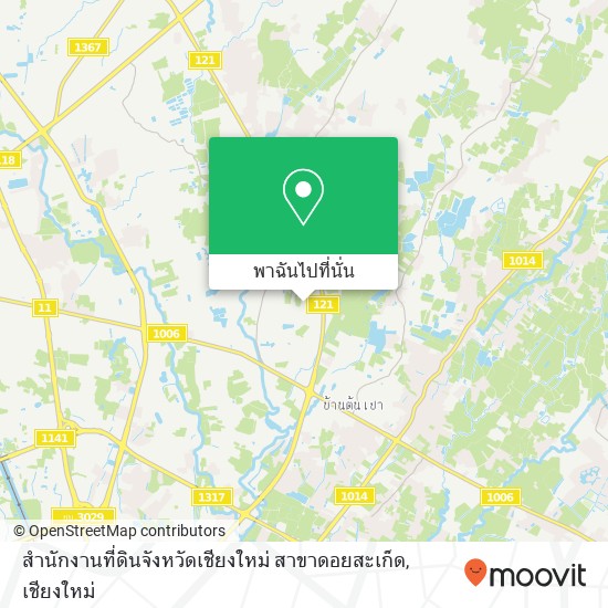 สำนักงานที่ดินจังหวัดเชียงใหม่ สาขาดอยสะเก็ด แผนที่