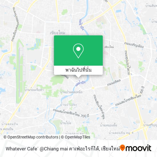 Whatever Cafe´ @Chiang mai คาเฟ่อะไรก็ได้ แผนที่