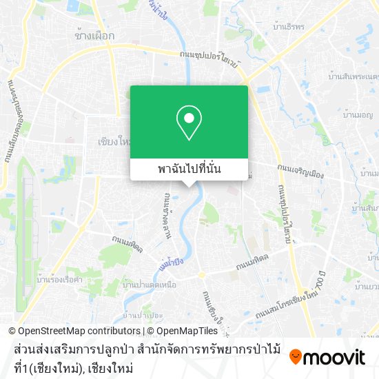 ส่วนส่งเสริมการปลูกป่า สำนักจัดการทรัพยากรป่าไม้ที่1(เชียงใหม่) แผนที่