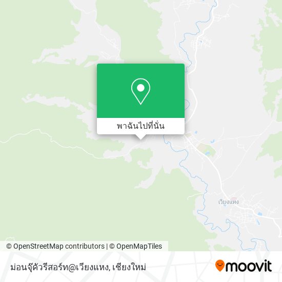ม่อนจุ๊คัวรีสอร์ท@เวียงแหง แผนที่