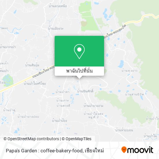 Papa's Garden : coffee-bakery-food แผนที่