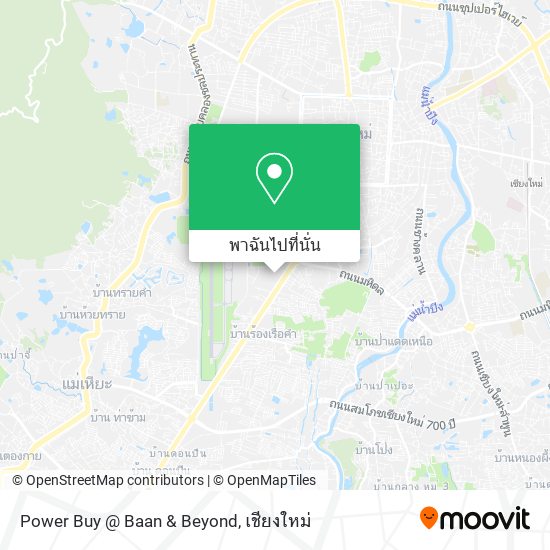 Power Buy @ Baan & Beyond แผนที่