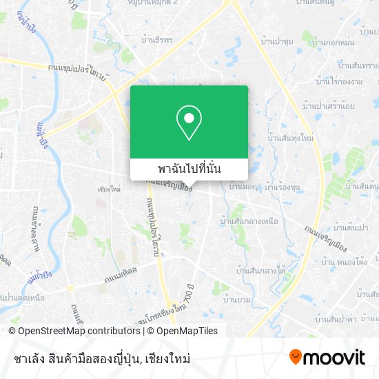 ซาเล้ง สินค้ามือสองญี่ปุ่น แผนที่