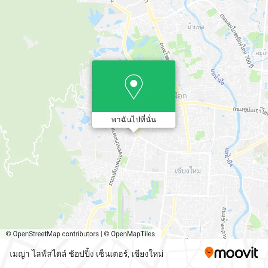 เมญ่า ไลฟ์สไตล์ ช้อปปิ้ง เซ็นเตอร์ แผนที่