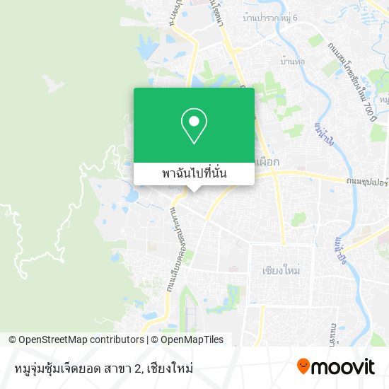 หมูจุ่มซุ้มเจ็ดยอด สาขา 2 แผนที่