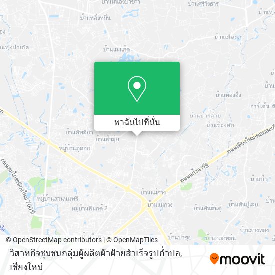 วิสาหกิจชุมชนกลุ่มผู้ผลิตผ้าฝ้ายสำเร็จรูปก๋ำปอ แผนที่