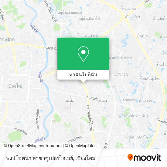 พงษ์โชตนา สาขาซูเปอร์ไฮเวย์ แผนที่