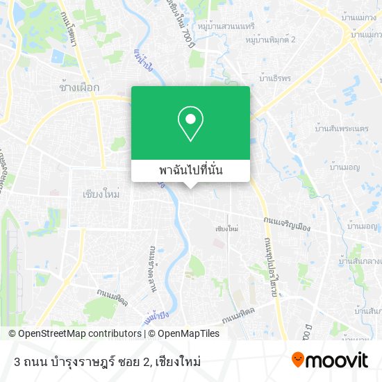3 ถนน บำรุงราษฎร์ ซอย 2 แผนที่