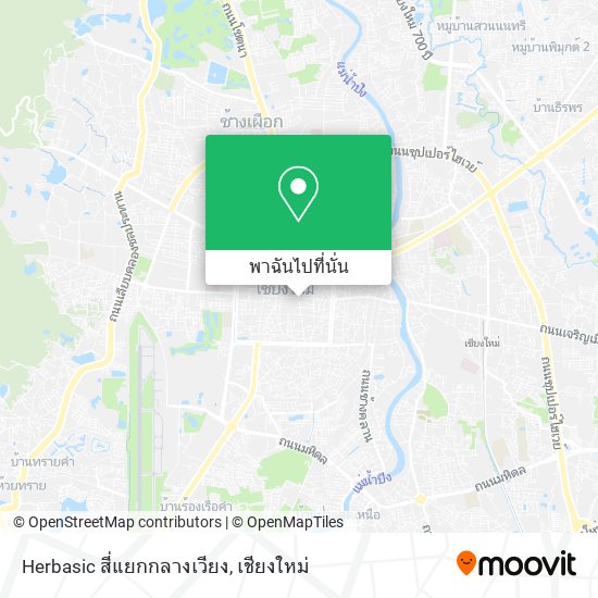 Herbasic สี่แยกกลางเวียง แผนที่