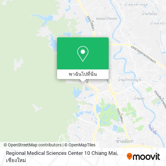 Regional Medical Sciences Center 10 Chiang Mai แผนที่