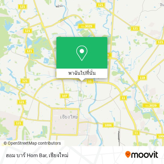 ฮอม บาร์ Hom Bar แผนที่